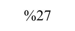 %27 trademark
