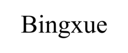 BINGXUE trademark