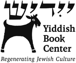 YIDDISH BOOK CENTER REGENERATING JEWISHCULTURE trademark