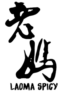 LAOMA SPICY trademark