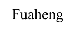 FUAHENG trademark