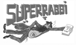 SUPERRABBI trademark