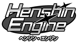 HENSHIN ENGINE trademark