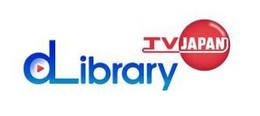 DLIBRARY TV JAPAN trademark