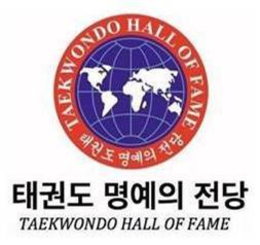 TAEKWONDO HALL OF FAME trademark