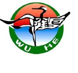WU HE trademark