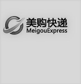 MEIGOUEXPRESS trademark