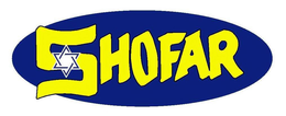 SHOFAR trademark