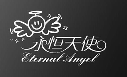 ETERNAL ANGEL trademark