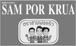 BRAND SAM POR KRUA trademark