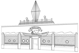 THE GALLEY CAPTAIN RON trademark