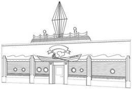 CAPTAIN RON trademark