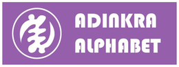 ADINKRA ALPHABET trademark
