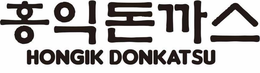HONGIK DONKATSU trademark