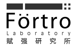 FORTRO LABORATORY trademark