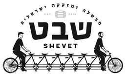 EST. 2016 SHEVET trademark