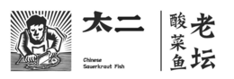 CHINESE SAUERKRAUT FISH trademark