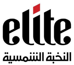 ELITE trademark