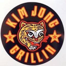 KIM JONG GRILLIN trademark