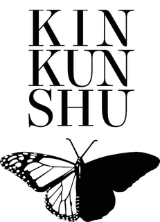 KINKUNSHU trademark