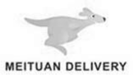 MEITUAN DELIVERY trademark