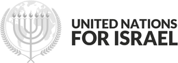 UNITED NATIONS FOR ISRAEL trademark