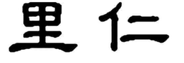 LogoMark trademark