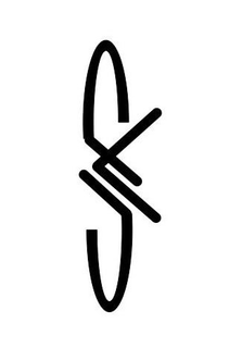 S < trademark