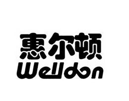 WELLDON trademark