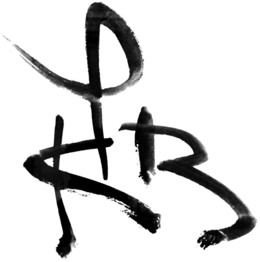 KPB trademark