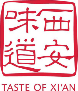 TASTE OF XI'AN trademark