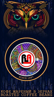 RA SINCE 1997 ROASTED COFFEE BEANS trademark