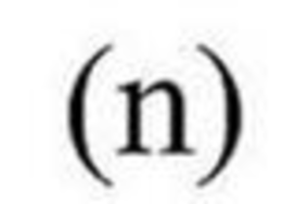 (N) trademark