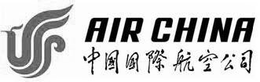AIR CHINA trademark