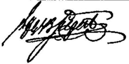 DR. J.G.B. SIEGERT trademark