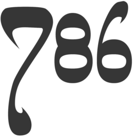 786 trademark