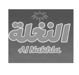 AL NAKHLA trademark