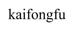 KAIFONGFU trademark