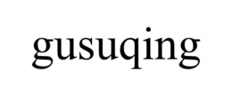 GUSUQING trademark