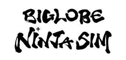 BIGLOBE NINJA SIM trademark