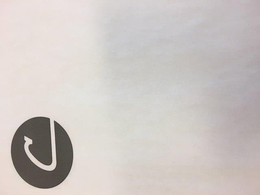 C trademark