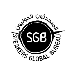 SGB SPEAKERS GLOBAL BUREAU trademark