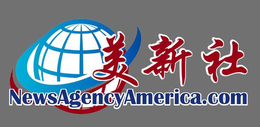 NEWSAGENCYAMERICA.COM trademark