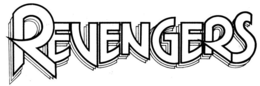 REVENGERS trademark