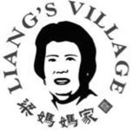 LIANG'S VILLAGE trademark