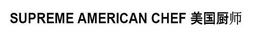 SUPREME AMERICAN CHEF trademark