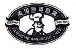 SUPREME AMERICAN CHEF USA BRAND SINCE 1995 trademark