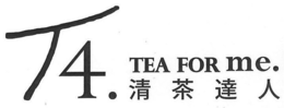 T4. TEA FOR ME. trademark