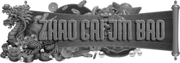 ZHAO CAI JIN BAO trademark