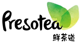 PRESOTEA trademark
